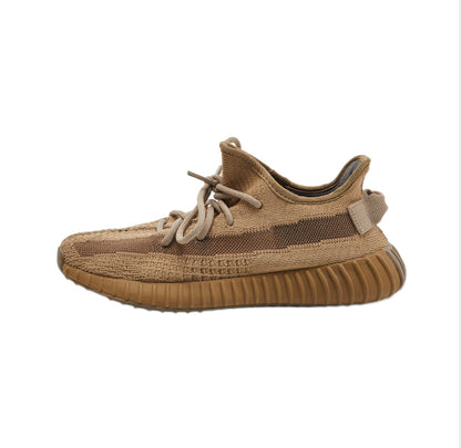 Yezzy boost 350 brown v2 earth